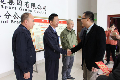 C-2王國(guó)捷慰問_副本.jpg
